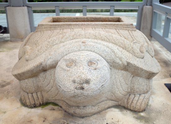 センジャンドビ